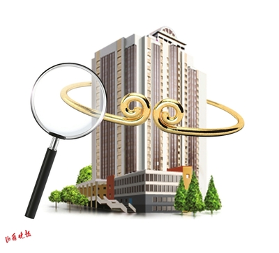 省城房产中介市场乱象调查